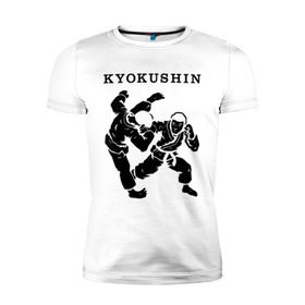 Мужская футболка премиум с принтом Киокушинкай - кекусинкай в Новосибирске, 92% хлопок, 8% лайкра | приталенный силуэт, круглый вырез ворота, длина до линии бедра, короткий рукав | каратэ | киокушинкай