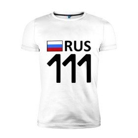 Мужская футболка премиум с принтом Республика Коми (111) в Новосибирске, 92% хлопок, 8% лайкра | приталенный силуэт, круглый вырез ворота, длина до линии бедра, короткий рукав | 111 | авторегион | регионы | республика коми | сыктывкар