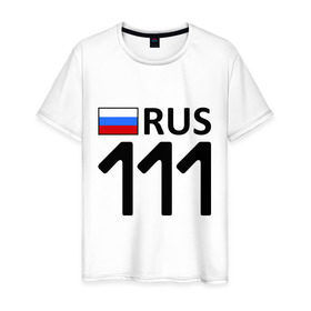 Мужская футболка хлопок с принтом Республика Коми (111) в Новосибирске, 100% хлопок | прямой крой, круглый вырез горловины, длина до линии бедер, слегка спущенное плечо. | 111 | авторегион | регионы | республика коми | сыктывкар