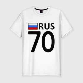 Мужская футболка премиум с принтом Томская область (70) в Новосибирске, 92% хлопок, 8% лайкра | приталенный силуэт, круглый вырез ворота, длина до линии бедра, короткий рукав | 70 | авторегион | регионы | томск | томская область