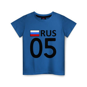 Детская футболка хлопок с принтом Республика Дагестан (05) в Новосибирске, 100% хлопок | круглый вырез горловины, полуприлегающий силуэт, длина до линии бедер | 05 | авторегионы | дагестан. | регион