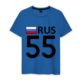Мужская футболка хлопок с принтом Омская область (55) в Новосибирске, 100% хлопок | прямой крой, круглый вырез горловины, длина до линии бедер, слегка спущенное плечо. | 