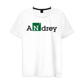 Мужская футболка хлопок с принтом Andrey в Новосибирске, 100% хлопок | прямой крой, круглый вырез горловины, длина до линии бедер, слегка спущенное плечо. | breaking bad | андрей | андрюха | во все тяжкие | имена | мужские имена