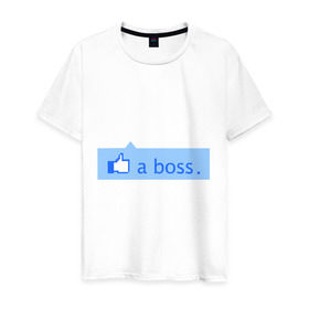 Мужская футболка хлопок с принтом Я босс. в Новосибирске, 100% хлопок | прямой крой, круглый вырез горловины, длина до линии бедер, слегка спущенное плечо. | boss | like | like a boss | интернет приколы | прикольные картинки