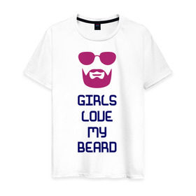 Мужская футболка хлопок с принтом girls love my beard в Новосибирске, 100% хлопок | прямой крой, круглый вырез горловины, длина до линии бедер, слегка спущенное плечо. | борода
