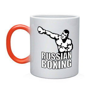 Кружка хамелеон с принтом Russian boxing (Русский бокс) в Новосибирске, керамика | меняет цвет при нагревании, емкость 330 мл | box | boxing | ring | russian boxing русский бокс | бокс | боксинг | ринг