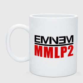 Кружка с принтом Eminem MMLP2 в Новосибирске, керамика | объем — 330 мл, диаметр — 80 мм. Принт наносится на бока кружки, можно сделать два разных изображения | eminem   survival | eminem mmlp2 | gangsta | gansta | hip | hip hop | hop | rap | survival выживание | еп | рэп | рэпчина | хип | хип хоп | хоп | эминем