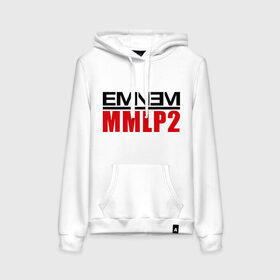 Женская толстовка хлопок с принтом Eminem MMLP2 в Новосибирске, френч-терри, мягкий теплый начес внутри (100% хлопок) | карман-кенгуру, эластичные манжеты и нижняя кромка, капюшон с подкладом и шнурком | eminem   survival | eminem mmlp2 | gangsta | gansta | hip | hip hop | hop | rap | survival выживание | еп | рэп | рэпчина | хип | хип хоп | хоп | эминем