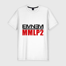 Мужская футболка премиум с принтом Eminem MMLP2 в Новосибирске, 92% хлопок, 8% лайкра | приталенный силуэт, круглый вырез ворота, длина до линии бедра, короткий рукав | eminem   survival | eminem mmlp2 | gangsta | gansta | hip | hip hop | hop | rap | survival выживание | еп | рэп | рэпчина | хип | хип хоп | хоп | эминем