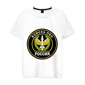 Мужская футболка хлопок с принтом ПВО в Новосибирске, 100% хлопок | прямой крой, круглый вырез горловины, длина до линии бедер, слегка спущенное плечо. | армейские | войска пво | пво | россия | силовые структуры