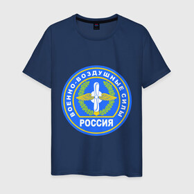 Мужская футболка хлопок с принтом ВВС в Новосибирске, 100% хлопок | прямой крой, круглый вырез горловины, длина до линии бедер, слегка спущенное плечо. | армейские | ввс | военно   воздушные силы | россия | силовые структуры