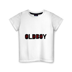 Детская футболка хлопок с принтом Oldboy logo в Новосибирске, 100% хлопок | круглый вырез горловины, полуприлегающий силуэт, длина до линии бедер | oldboy | oldboy 2013 | а почему тебе её вернули | боевик | джош бролин
элизабет олсен | загадка не в том | засечки | логотип олдбой | олдбой | почему тебя лишили свободы | ремейк