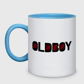 Кружка двухцветная с принтом Oldboy logo в Новосибирске, керамика | объем — 330 мл, диаметр — 80 мм. Цветная ручка и кайма сверху, в некоторых цветах — вся внутренняя часть | oldboy | oldboy 2013 | а почему тебе её вернули | боевик | джош бролин
элизабет олсен | загадка не в том | засечки | логотип олдбой | олдбой | почему тебя лишили свободы | ремейк