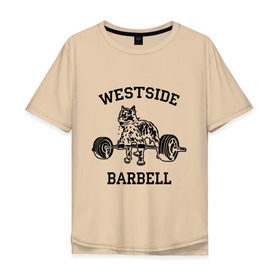Мужская футболка хлопок Oversize с принтом Westside barbell в Новосибирске, 100% хлопок | свободный крой, круглый ворот, “спинка” длиннее передней части | westside barbell | силовой спорт | спорт