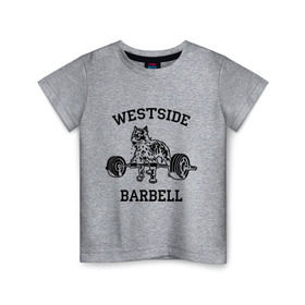 Детская футболка хлопок с принтом Westside barbell в Новосибирске, 100% хлопок | круглый вырез горловины, полуприлегающий силуэт, длина до линии бедер | Тематика изображения на принте: westside barbell | силовой спорт | спорт