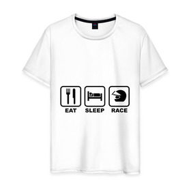 Мужская футболка хлопок с принтом Eat Sleep Race (Ешь, Спи, Гоняй) в Новосибирске, 100% хлопок | прямой крой, круглый вырез горловины, длина до линии бедер, слегка спущенное плечо. | eat sleep race | автомобильные | вилка | гоняй | ешь | кровать | сон | спи | шлем
