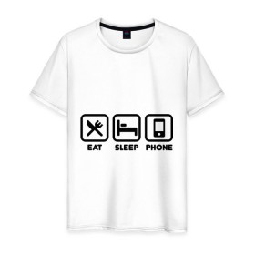 Мужская футболка хлопок с принтом Eat sleep phone в Новосибирске, 100% хлопок | прямой крой, круглый вырез горловины, длина до линии бедер, слегка спущенное плечо. | Тематика изображения на принте: eat sleep phone | еда | кровать | прикольные картинки