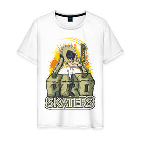 Мужская футболка хлопок с принтом PRO Skaters в Новосибирске, 100% хлопок | прямой крой, круглый вырез горловины, длина до линии бедер, слегка спущенное плечо. | pro skaters | разное спортивное | скейт | скейтбордисты | спорт