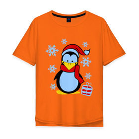 Мужская футболка хлопок Oversize с принтом Пингвин в новогодней шапке в Новосибирске, 100% хлопок | свободный крой, круглый ворот, “спинка” длиннее передней части | Тематика изображения на принте: пингвин