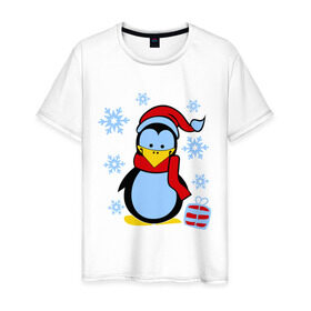 Мужская футболка хлопок с принтом Пингвин в новогодней шапке в Новосибирске, 100% хлопок | прямой крой, круглый вырез горловины, длина до линии бедер, слегка спущенное плечо. | Тематика изображения на принте: пингвин