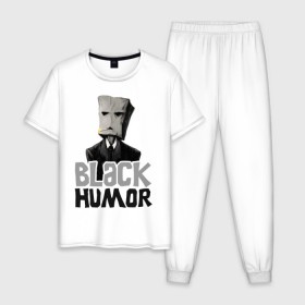 Мужская пижама хлопок с принтом Black Humor в Новосибирске, 100% хлопок | брюки и футболка прямого кроя, без карманов, на брюках мягкая резинка на поясе и по низу штанин
 | black humor | чёрный юмор | юмор с примесью цинизма