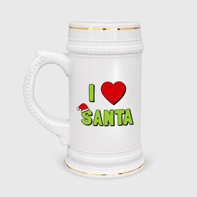 Кружка пивная с принтом I love santa в Новосибирске,  керамика (Материал выдерживает высокую температуру, стоит избегать резкого перепада температур) |  объем 630 мл | i love santa (glow) | новый год | падарки | праздник | рождество | я люблю новый год