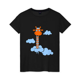 Женская футболка хлопок с принтом Жираф в облаках в Новосибирске, 100% хлопок | прямой крой, круглый вырез горловины, длина до линии бедер, слегка спущенное плечо | Тематика изображения на принте: детям | животные | жираф | жираф в облаках | жирафик | облака | прикольные картинки