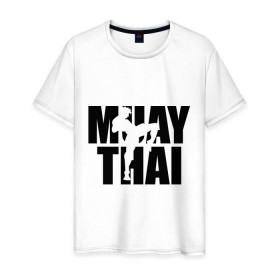 Мужская футболка хлопок с принтом Muay thai (Тайский бокс) в Новосибирске, 100% хлопок | прямой крой, круглый вырез горловины, длина до линии бедер, слегка спущенное плечо. | 