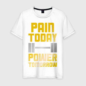 Мужская футболка хлопок с принтом Power tomorrow в Новосибирске, 100% хлопок | прямой крой, круглый вырез горловины, длина до линии бедер, слегка спущенное плечо. | 