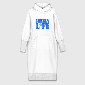 Платье удлиненное хлопок с принтом Hockei is life в Новосибирске,  |  | hockei is life | лед | спорт | хоккеист | хоккей