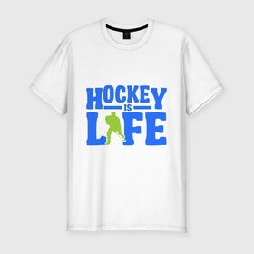 Мужская футболка премиум с принтом Hockei is life в Новосибирске, 92% хлопок, 8% лайкра | приталенный силуэт, круглый вырез ворота, длина до линии бедра, короткий рукав | hockei is life | лед | спорт | хоккеист | хоккей