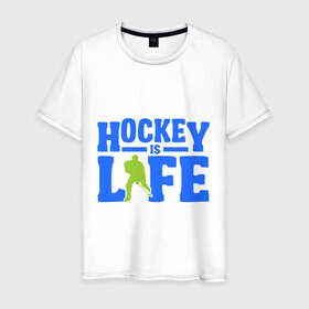 Мужская футболка хлопок с принтом Hockei is life в Новосибирске, 100% хлопок | прямой крой, круглый вырез горловины, длина до линии бедер, слегка спущенное плечо. | hockei is life | лед | спорт | хоккеист | хоккей