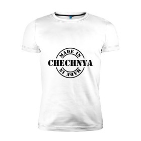 Мужская футболка премиум с принтом Made in Chechnya (сделано в Чечне) в Новосибирске, 92% хлопок, 8% лайкра | приталенный силуэт, круглый вырез ворота, длина до линии бедра, короткий рукав | Тематика изображения на принте: made in chechnya | регионы россии | сделано в чечне | чечня