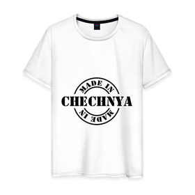 Мужская футболка хлопок с принтом Made in Chechnya (сделано в Чечне) в Новосибирске, 100% хлопок | прямой крой, круглый вырез горловины, длина до линии бедер, слегка спущенное плечо. | made in chechnya | регионы россии | сделано в чечне | чечня