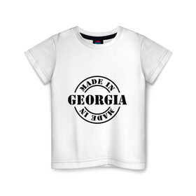 Детская футболка хлопок с принтом Made in Georgia (сделано в Грузии) в Новосибирске, 100% хлопок | круглый вырез горловины, полуприлегающий силуэт, длина до линии бедер | made in georgia | грузия | сделано в грузии | туристические