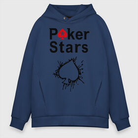 Мужское худи Oversize хлопок с принтом Poker Stars в Новосибирске, френч-терри — 70% хлопок, 30% полиэстер. Мягкий теплый начес внутри —100% хлопок | боковые карманы, эластичные манжеты и нижняя кромка, капюшон на магнитной кнопке | pokerstars