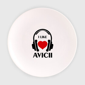 Тарелка с принтом Мне нравится Avicii в Новосибирске, фарфор | диаметр - 210 мм
диаметр для нанесения принта - 120 мм | dj | rnb | клубная музыка | клубные | мне | мне нравится | мне нравится avicii | музыка