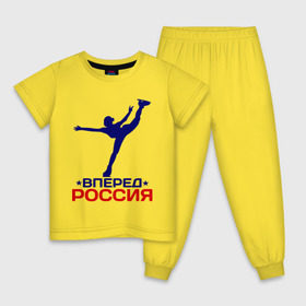 Детская пижама хлопок с принтом Вперед Россия в Новосибирске, 100% хлопок |  брюки и футболка прямого кроя, без карманов, на брюках мягкая резинка на поясе и по низу штанин
 | вперед россия | разное спортивное | спорт | фигурное катание