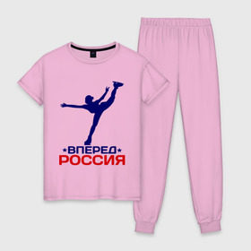 Женская пижама хлопок с принтом Вперед Россия в Новосибирске, 100% хлопок | брюки и футболка прямого кроя, без карманов, на брюках мягкая резинка на поясе и по низу штанин | вперед россия | разное спортивное | спорт | фигурное катание