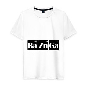 Мужская футболка хлопок с принтом Bazinga в Новосибирске, 100% хлопок | прямой крой, круглый вырез горловины, длина до линии бедер, слегка спущенное плечо. | bazinga | популярные цитаты | прикольные надписи