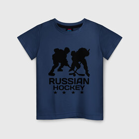 Детская футболка хлопок с принтом Russian hockey (Русский хоккей) в Новосибирске, 100% хлопок | круглый вырез горловины, полуприлегающий силуэт, длина до линии бедер | russian hockey | клюшка | лед | русский хоккей | спорт | хоккей | шайба