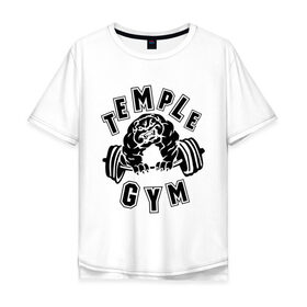 Мужская футболка хлопок Oversize с принтом Temple gym в Новосибирске, 100% хлопок | свободный крой, круглый ворот, “спинка” длиннее передней части | temple gym | пес | силовой спорт | спорт | спортивный пес | тренажерный зал