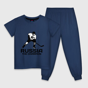 Детская пижама хлопок с принтом Россия Чемпион в Новосибирске, 100% хлопок |  брюки и футболка прямого кроя, без карманов, на брюках мягкая резинка на поясе и по низу штанин
 | клюшка | лед | россия чемпион | спорт | хоккей | шайба