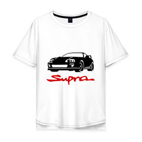 Мужская футболка хлопок Oversize с принтом toyota supra в Новосибирске, 100% хлопок | свободный крой, круглый ворот, “спинка” длиннее передней части | toyota | toyota supra | автомобильные | машинка | спорт | тачки