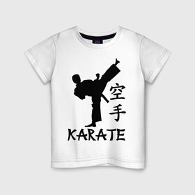 Детская футболка хлопок с принтом Karate (Карате) в Новосибирске, 100% хлопок | круглый вырез горловины, полуприлегающий силуэт, длина до линии бедер | karate | единоборства | карате | спорт