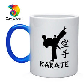 Кружка хамелеон с принтом Karate (Карате) в Новосибирске, керамика | меняет цвет при нагревании, емкость 330 мл | karate | единоборства | карате | спорт
