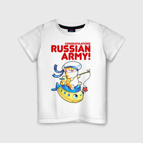Детская футболка хлопок с принтом Кот подводник в Новосибирске, 100% хлопок | круглый вырез горловины, полуприлегающий силуэт, длина до линии бедер | 23 февраля | идеи подарков | кот подводник | котик | моряк
