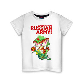 Детская футболка хлопок с принтом Пулеметчик в Новосибирске, 100% хлопок | круглый вырез горловины, полуприлегающий силуэт, длина до линии бедер | 23 февраля | армия | идеи подарков | пулеметчик