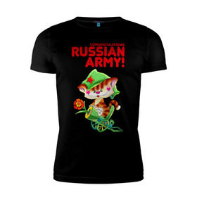 Мужская футболка премиум с принтом Пулеметчик в Новосибирске, 92% хлопок, 8% лайкра | приталенный силуэт, круглый вырез ворота, длина до линии бедра, короткий рукав | 23 февраля | армия | идеи подарков | пулеметчик