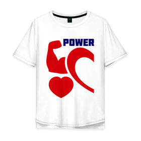 Мужская футболка хлопок Oversize с принтом Power of love (м) в Новосибирске, 100% хлопок | свободный крой, круглый ворот, “спинка” длиннее передней части | 14 февраля | power of love | влюбленным | для двоих | парные | сила любви